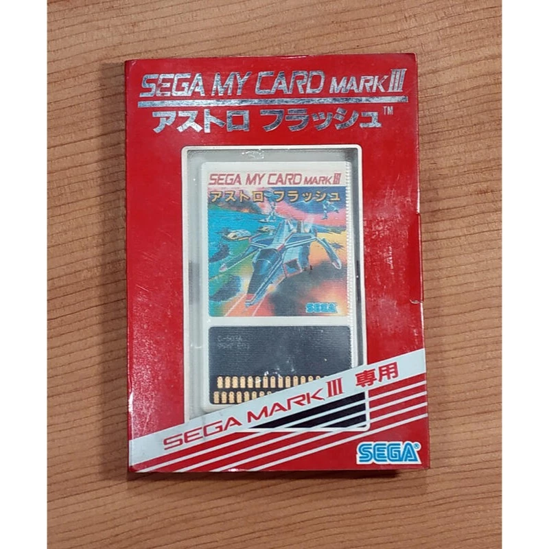 SEGA MARK III MY CARD日版遊戲- ASTRO FLASH アストロフラッシュ(瘋電玩)