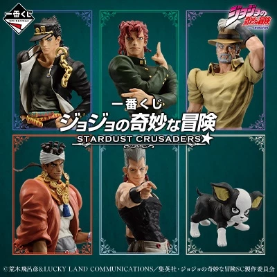 好好丸🎃｜日版 一番賞｜JOJO的奇妙冒險 星塵遠征軍 A賞 B賞 C賞 D賞 最後賞 DIO 模型 公仔 JOJO