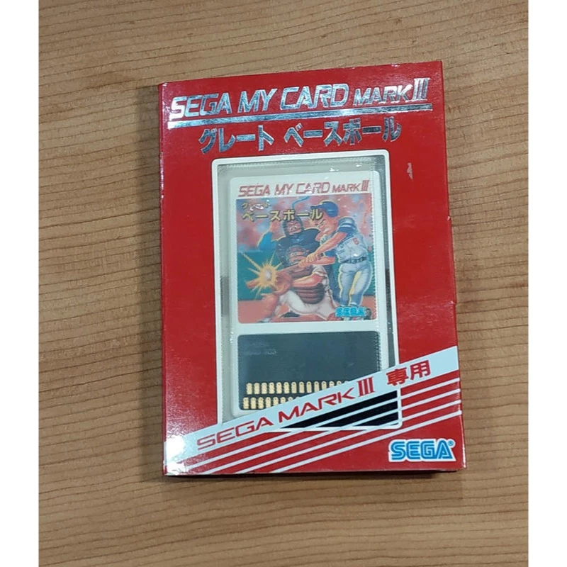 SEGA MARK III MY CARD日版遊戲- GREAT BASEBALL 棒球（瘋電玩）