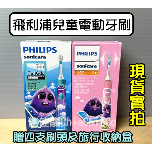 2026 電動牙刷推薦 TOP10：依銷量與價格客觀排名