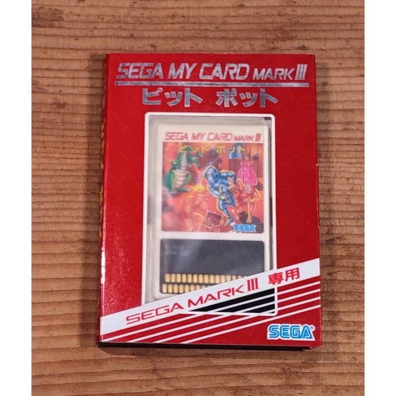 SEGA MARK III MY CARD日版遊戲- 不思議之城 Pit pot（瘋電玩）