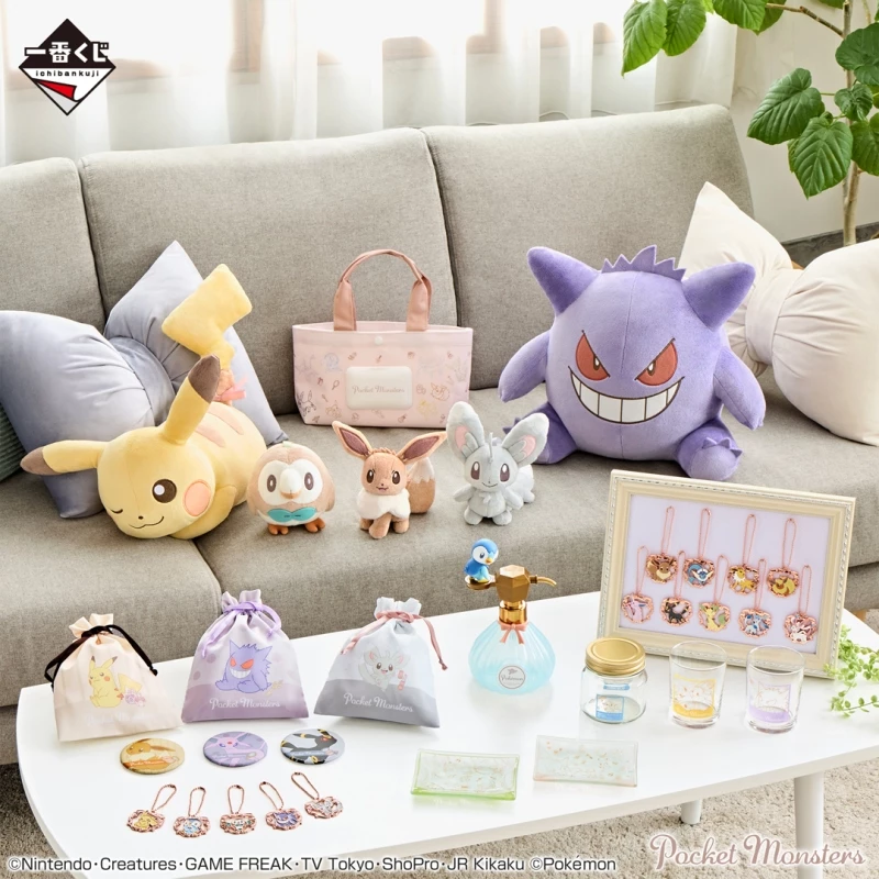 一番賞 寶可夢 Pokemon ～Fantasy Closet～D賞 E賞 F賞 H賞