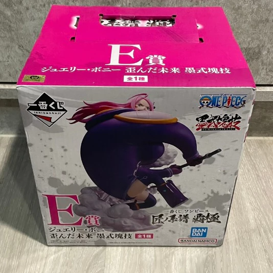 金證 日版 一番賞 E賞 海賊王 航海王 珠寶 波妮 匠之系譜 霸極 扭曲未來 墨式塊技 魯夫 正版 公仔