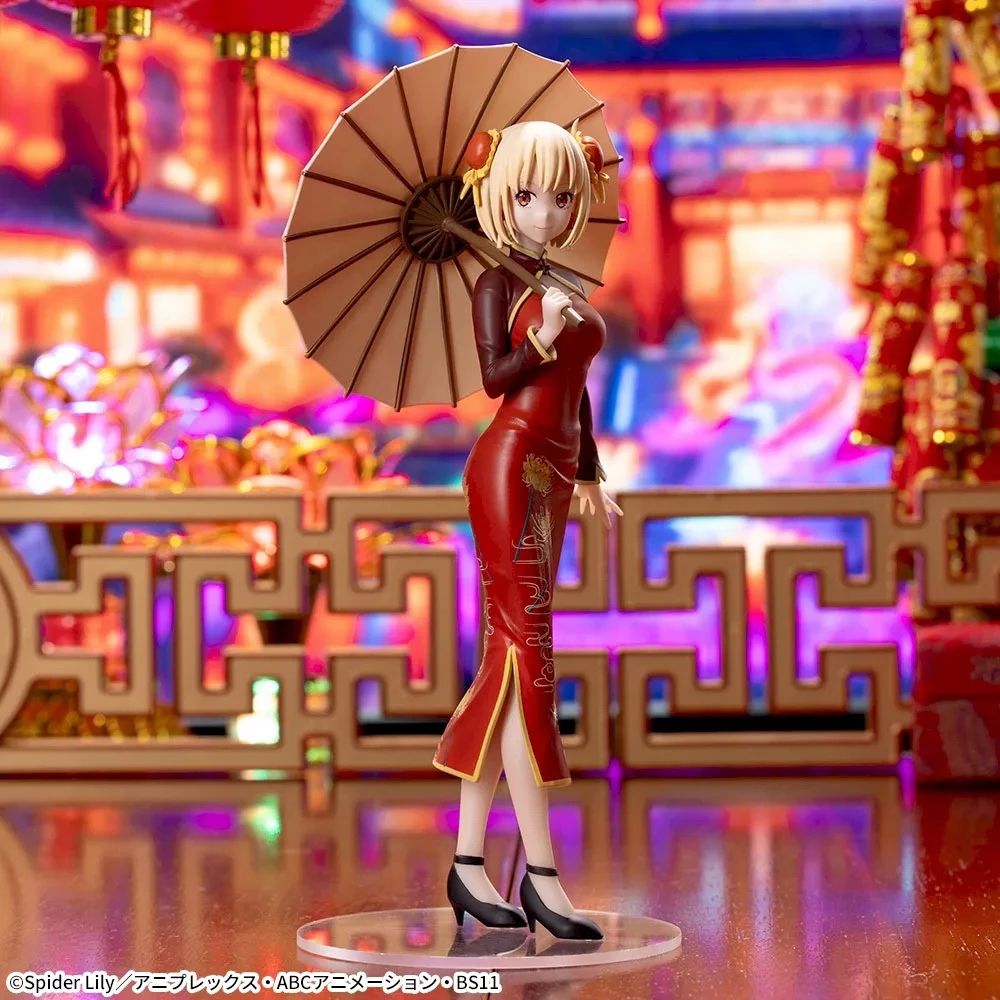 SEGA 景品 SPM 莉可麗絲 Luminasta 錦木千束公仔 旗袍ver. SE43145N