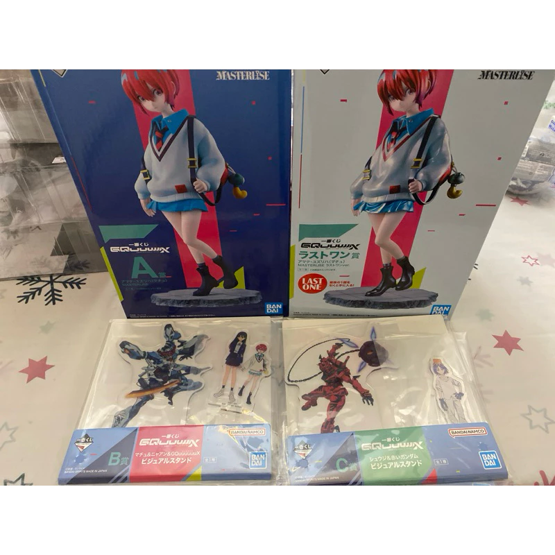 現貨！日版 一番賞 鋼彈 機動戰士Gundam GQuuuuuuX 大賞區！全新未拆！
