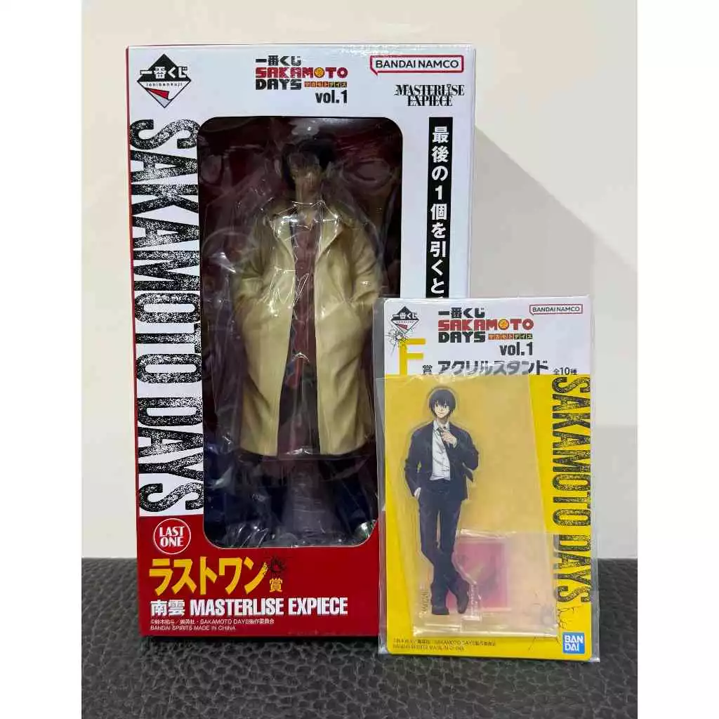 📣現貨🇯🇵✈️一番賞『SAKAMOTO DAYS 坂本日常Vol.1』#坂本太郎 #最後 #南雲 #新 #最強 #不用等