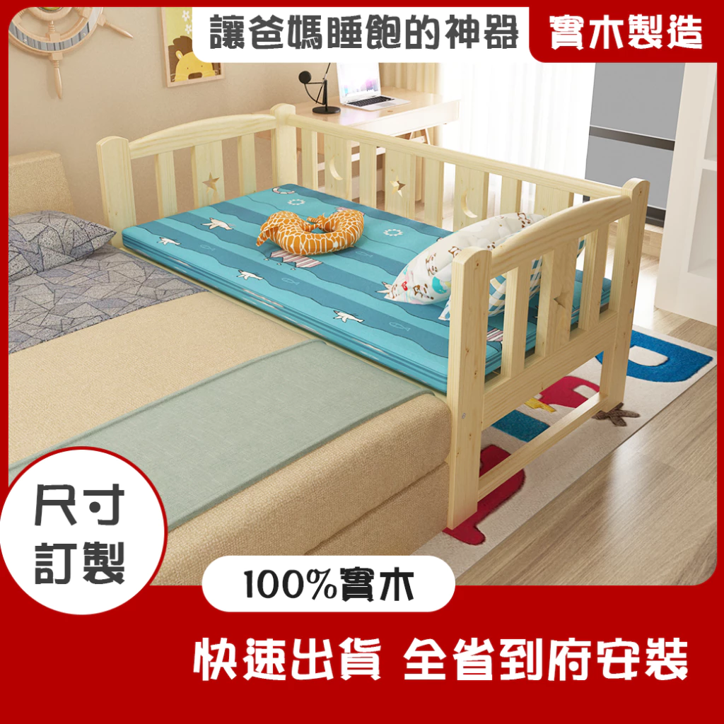 台灣統一發票稅額計算器