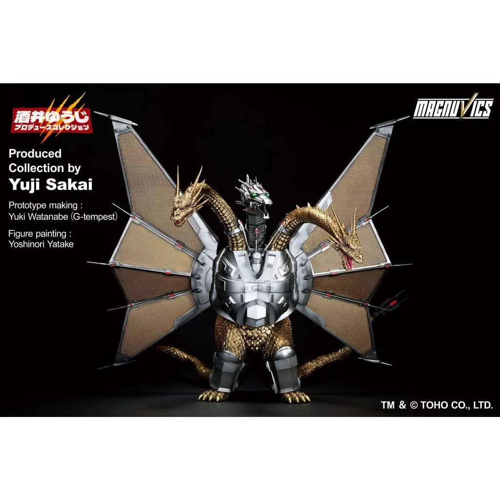 Beau特佛toys 11月預購 代理 萬代 一番賞 哥吉拉 機械王者基多拉 PVC 完成品 0609