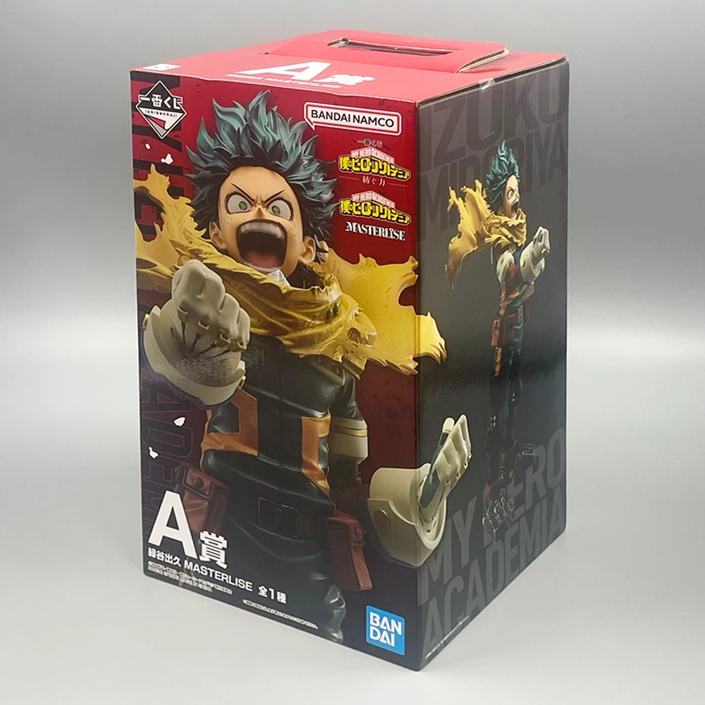 ㊟代售㊟ 日版 我的英雄學院 一番賞 MY HERO ACADEMIA-編織的力量-A賞 綠谷