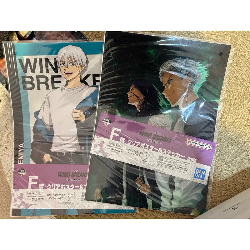WIND BREAKER防風少年《受仰賴的人》一番賞 F賞確認賞-梅宮一透明海報