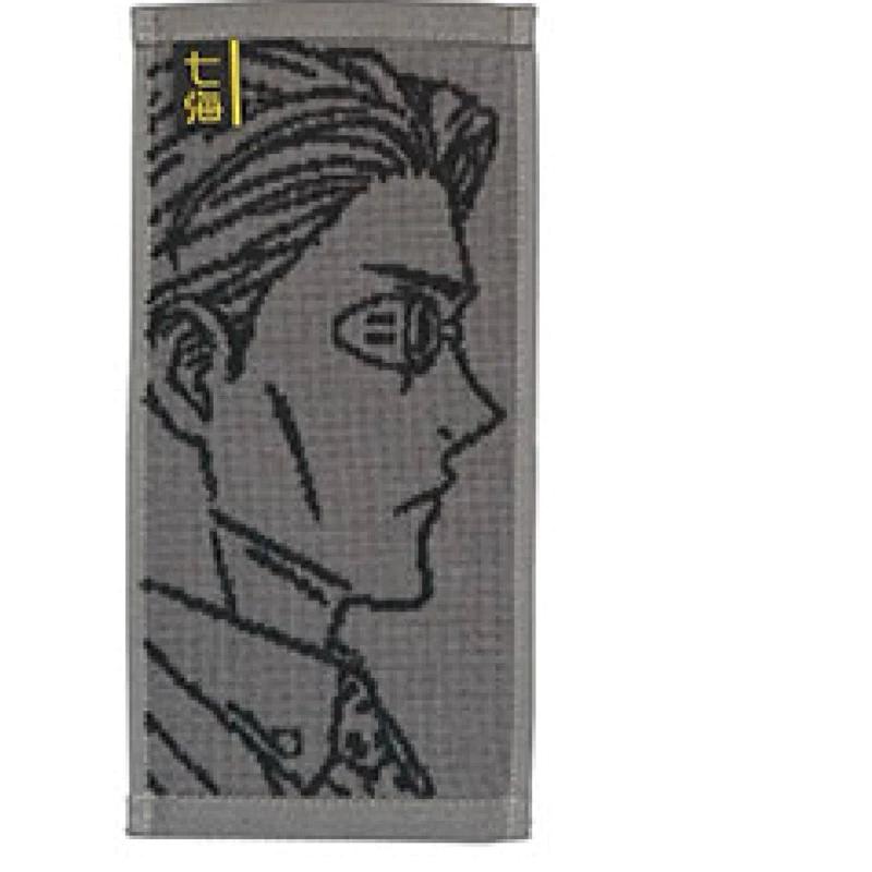 當日出貨 「一番くじ」日版 現貨 一番賞 咒術迴戰 澀谷事變參 E賞 小長巾 桌墊 餐墊 七海
