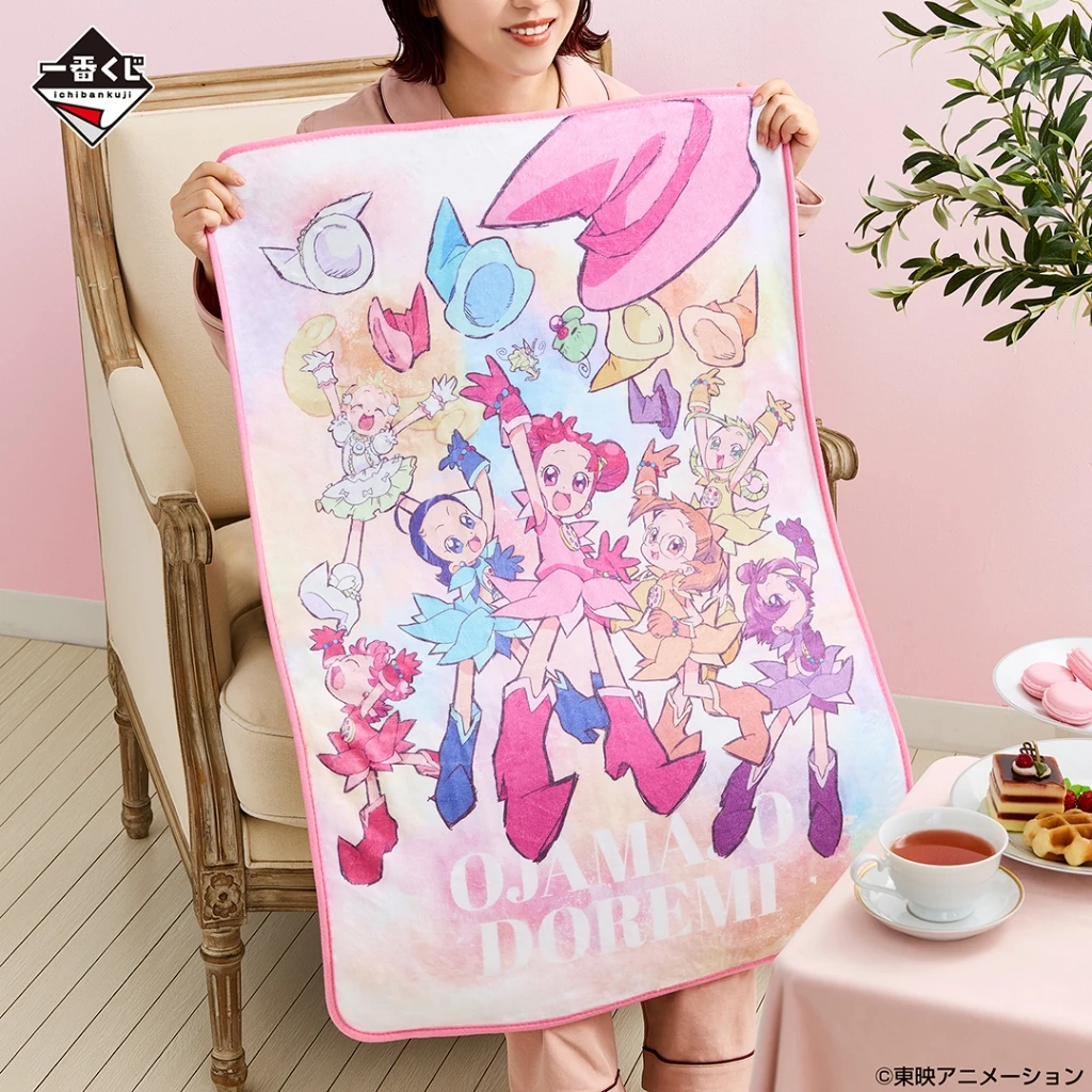 小魔女 DoReMi 【現貨】 B賞冷氣毯 毛毯 音符 羽月 小愛 桃子 泡泡 小花