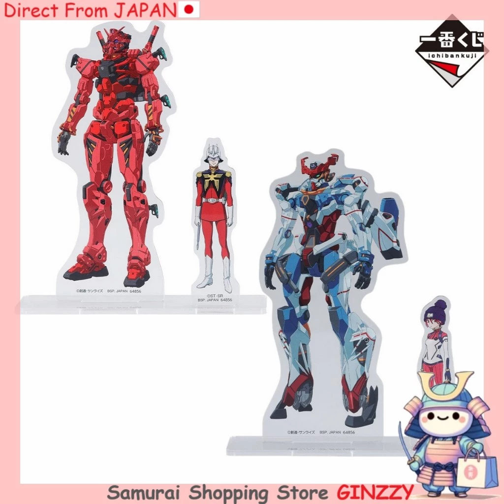 一番賞 機動戰士Gundam GQuuuuuuX vol.2 視覺立牌 日本動漫 BANDAI