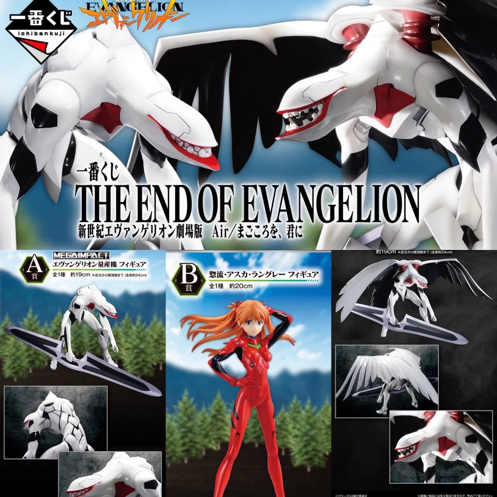 🔥鹿本🔥日版 一番賞 新世紀福音戰士 EVA 劇場版 真心為你 A賞 量產機 B賞 明日香 綾波零 最後賞 公仔 立牌