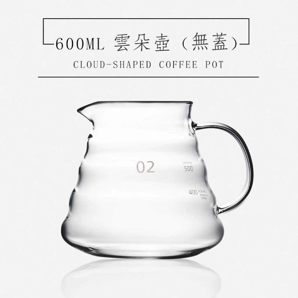 重咖啡咖豆雲朵壺