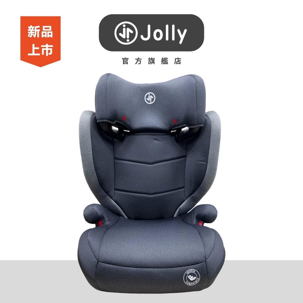 Jolly Stable 成長型汽座