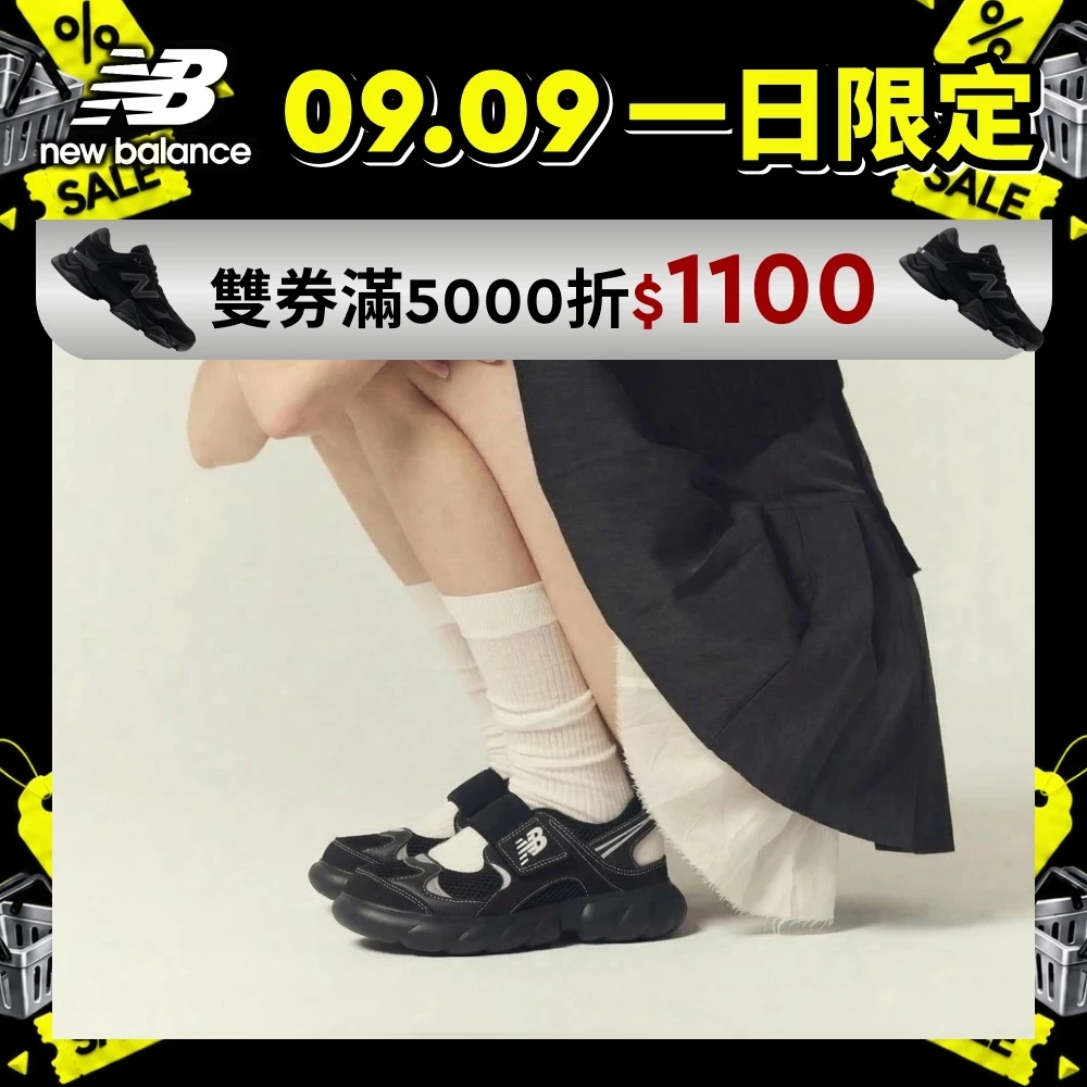 2026服飾推薦：鞋款與外套怎麼選？熱門款式比較