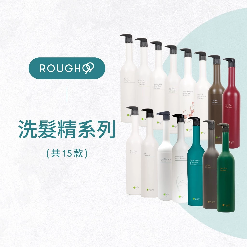 Oright 歐萊德 咖啡因洗髮精