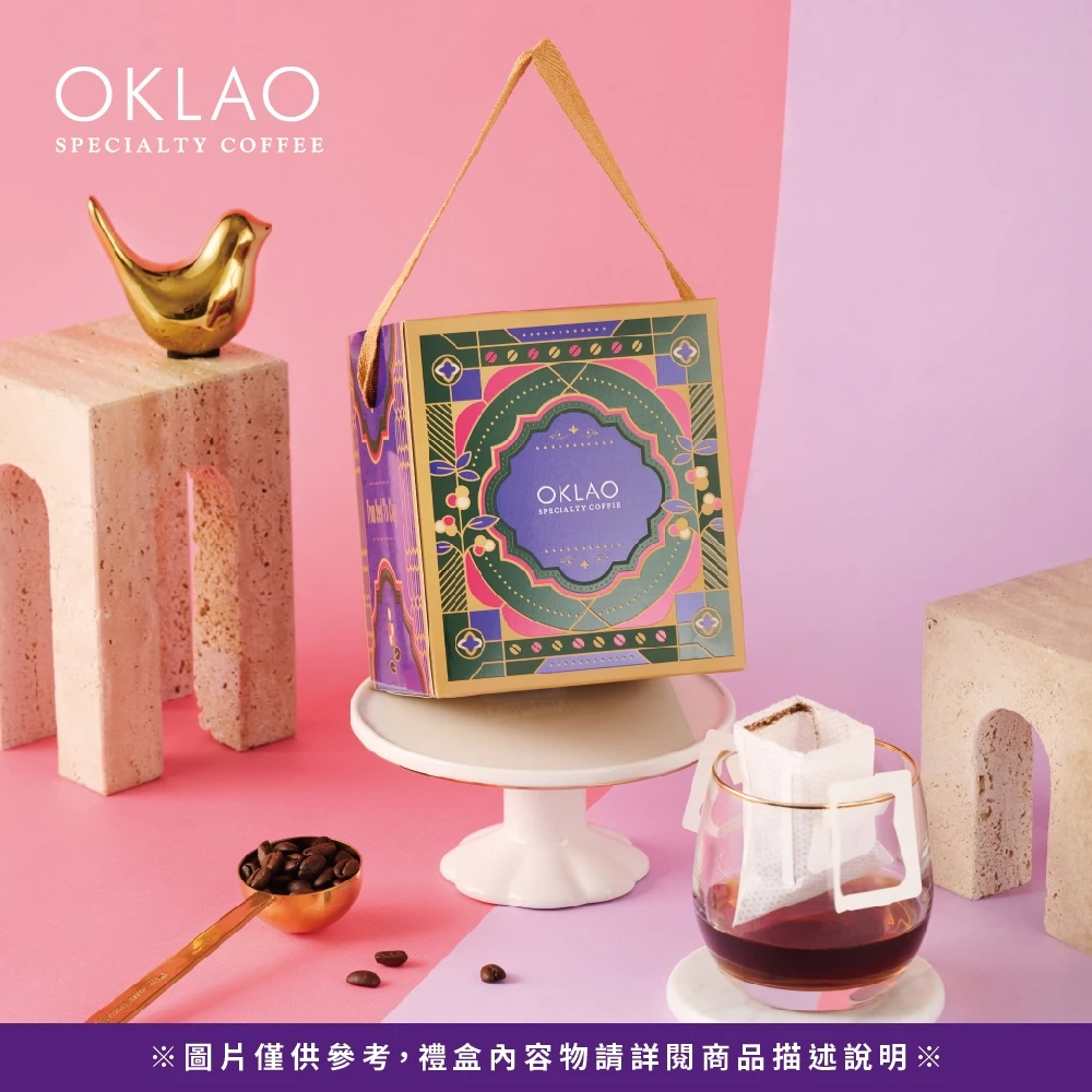 歐客佬精品掛耳中秋禮盒A