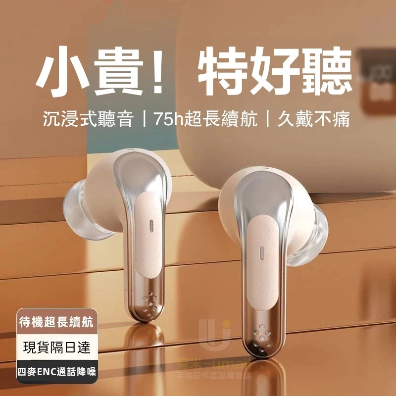 STANDWAY 雙馬達三節式人體工學電動升降桌